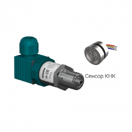 Преобразователь давления измерительный ПД100-ДИ16,0-111-1,0