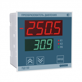 Преобразователь давления измерительный ПД150-ДД250П-809-1,5-1-Р-R