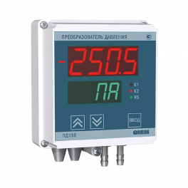 Преобразователь давления измерительный ПД150-ДИВ2,0К-899-0,5-1-Р-R