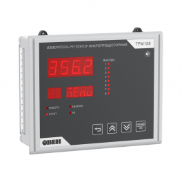 Измеритель-регулятор микропроцессорный ТРМ138-Щ7.ТТТРРРРР